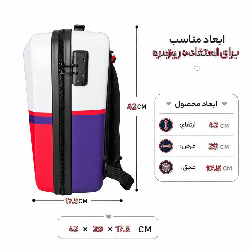 کوله پشتی مدرسه طرح تامی TOMMY مدل MS1090 (3).jpg