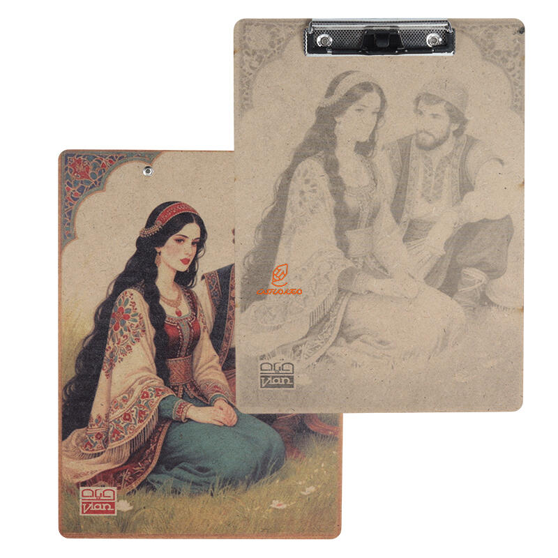 تخته شاسی A4 چوبی طرح کرافت وین VIAN (5).JPG