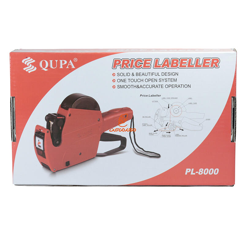 قیمت زن PL-8000 کیوپا QUPA