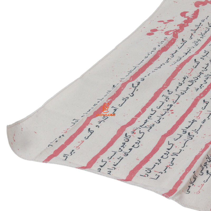 کادوپیچ پارچه ای فانتزی سایز 01 لوتوس (9).jpg
