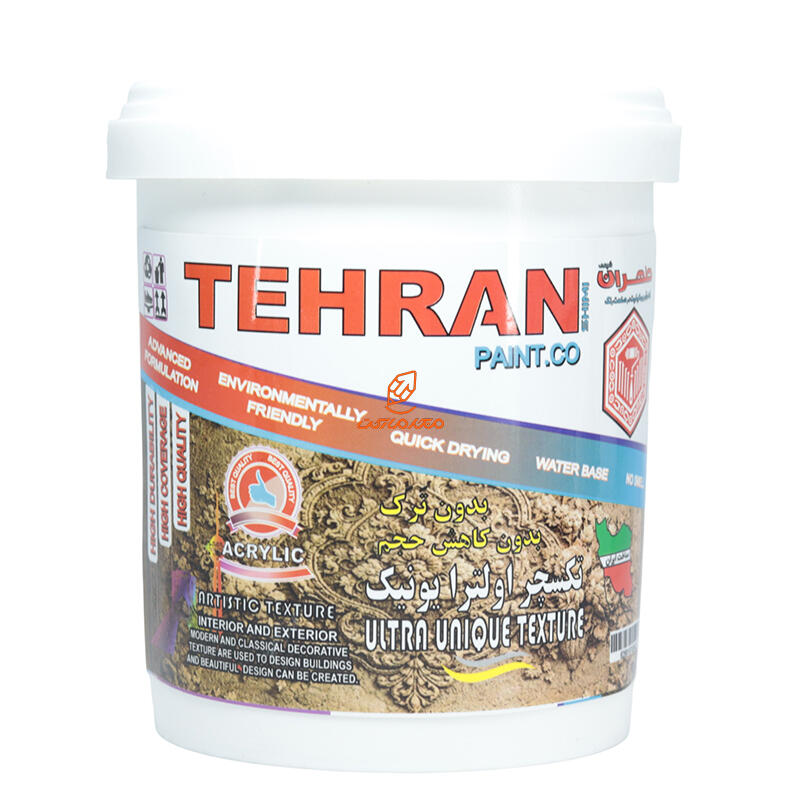 تکسچر اولترا یونیک یک کیلویی طهران TEHRAN