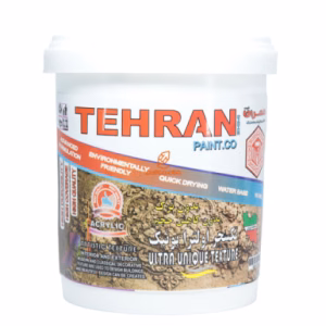 تکسچر اولترا یونیک یک کیلویی طهران TEHRAN