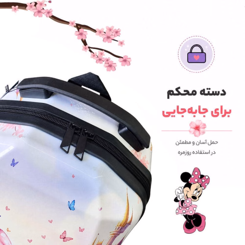 کوله پشتی مدرسه طرح میکی موس MINNIE MOUSE مدل MS1090 (2).jpg