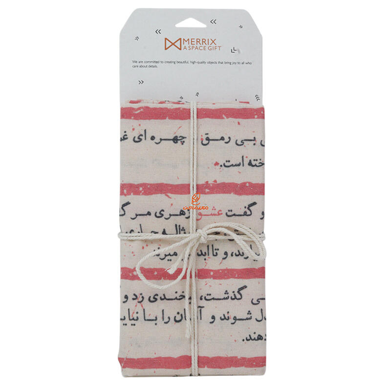کادوپیچ پارچه ای فانتزی سایز 01 لوتوس (7).jpg