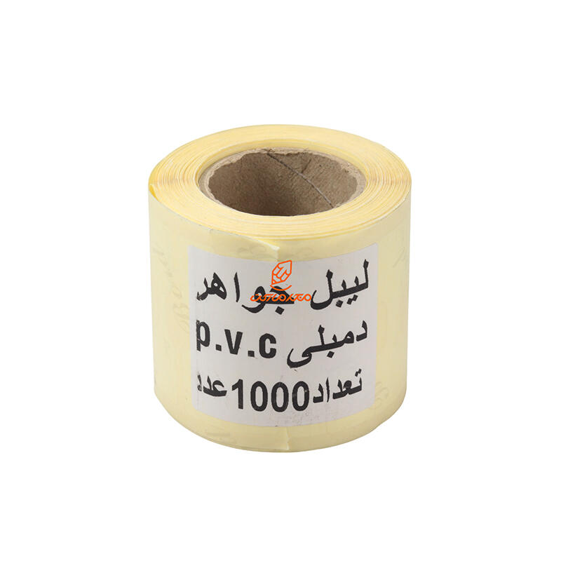 لیبل جواهرات مدل دمبلی 1000 عددی P.V.C