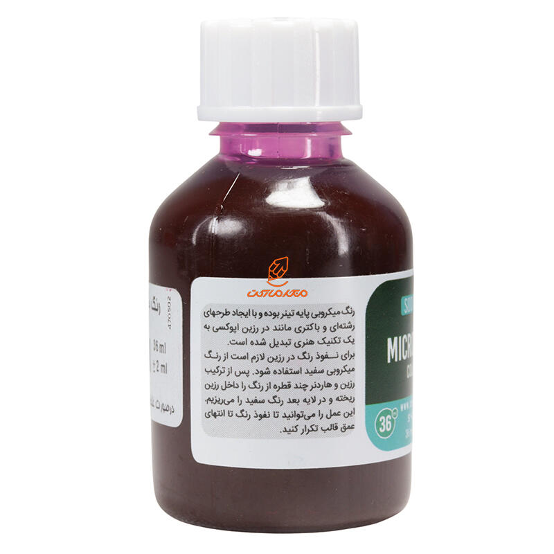 رنگ میکروبی رزین سوداکو SODACO (2).jpg