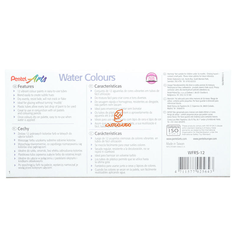  آبرنگ تیوپی 12 رنگ پنتل PANTEL (2).JPG