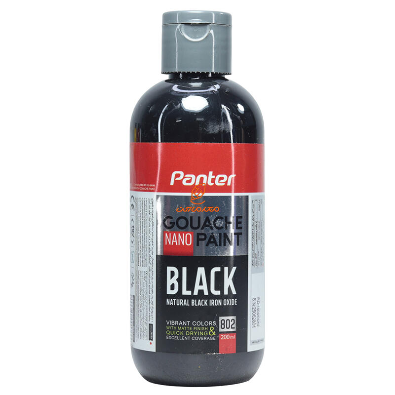 گواش 200 میل تک رنگ پنتر PANTER (6).JPG