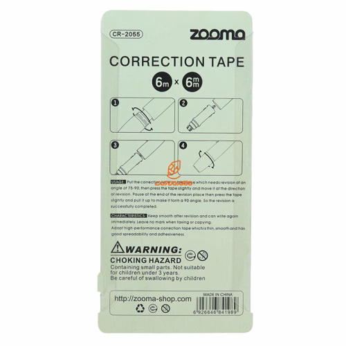 لاک غلط گیر نواری مدل فشاری CR-2055 زوما ZOOMA (1).JPG