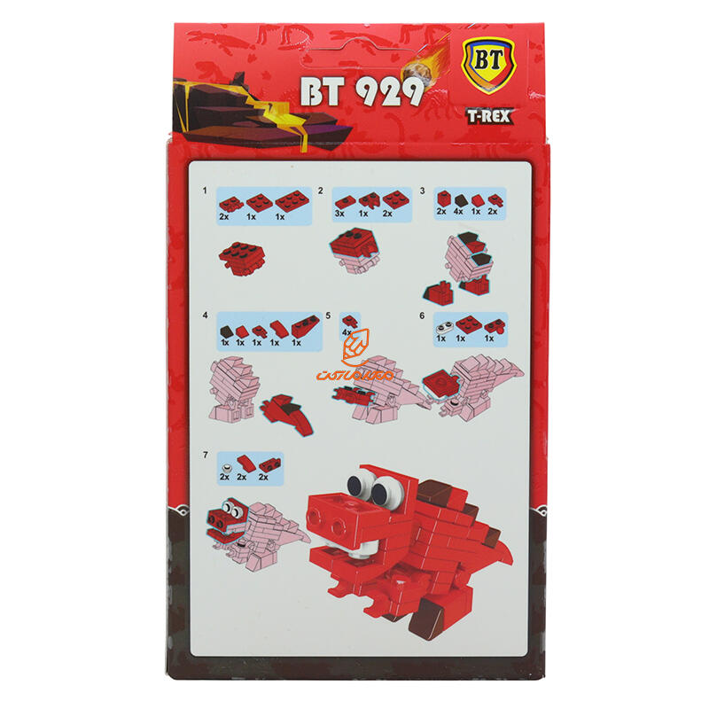 لگو طرح حیوانات BT926-9 (10).JPG