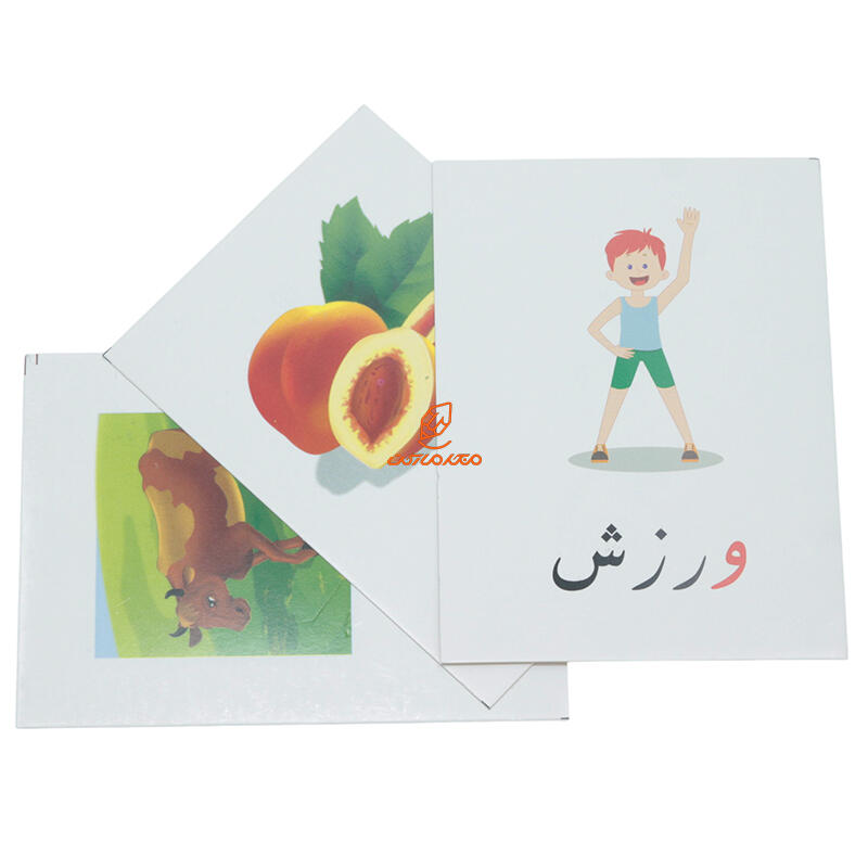 کارت تصویری حروف الفبا (1).JPG