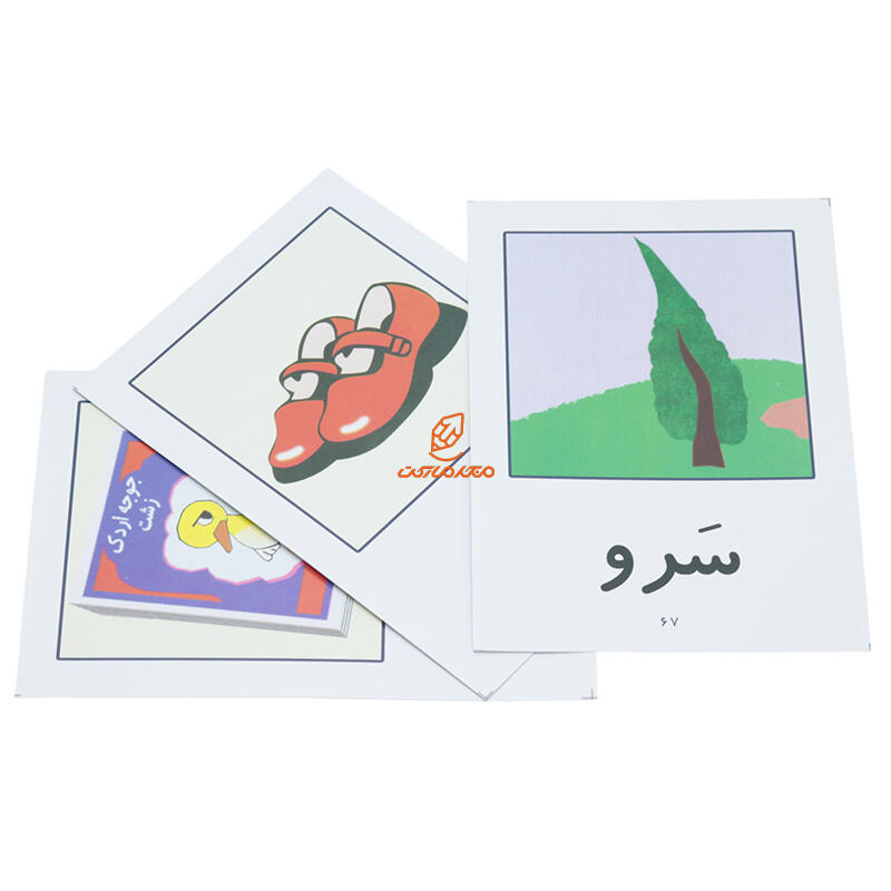 کارت تصویری حروف الفبا نگاره ها (4).JPG