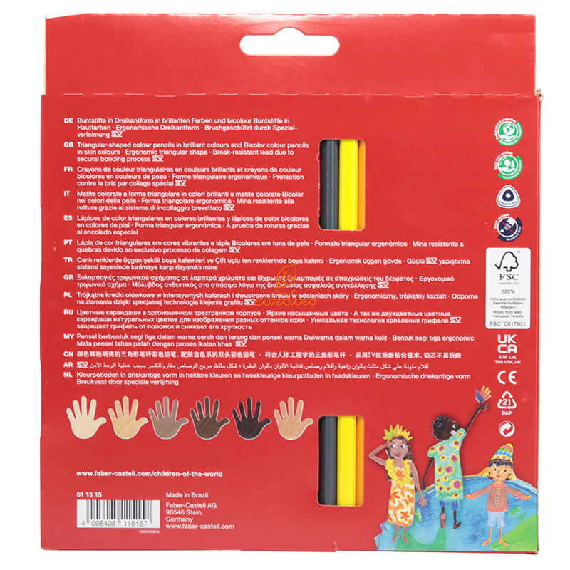مداد رنگی 24+3 رنگ پوست فابر کاستل FABERCASTELL (3).JPG