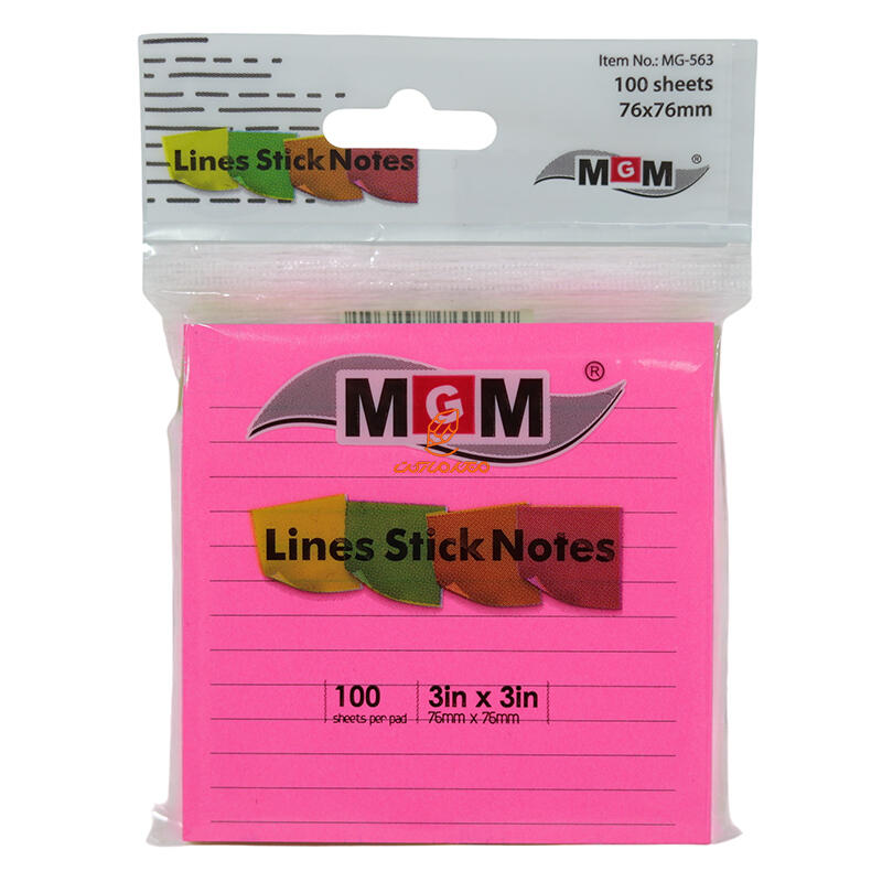پست ایت (استیک نوت) 76*76 خط دار MG-563 ام جی ام MGM