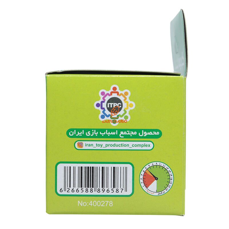 گردونه اعداد جمع و تفریق بازی آموز (2).JPG