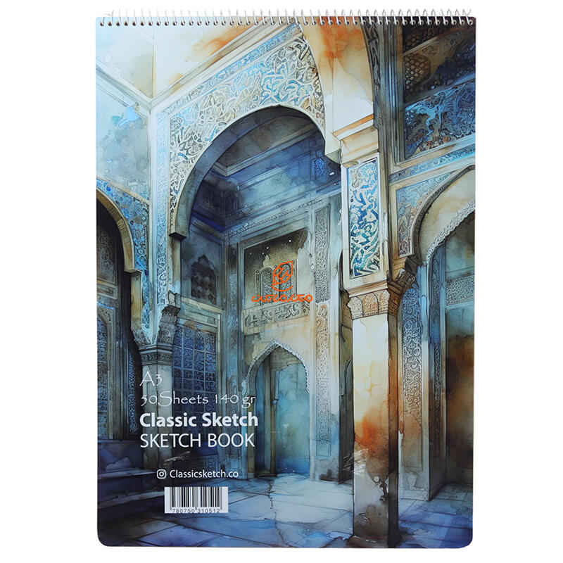 دفتر طراحی 140 گرم کلاسیک CLASSIC (1).JPG