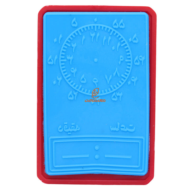 پک مهر آموزشی کلاس چهارم ( 4 عددی ) کاکتوس (1).JPG