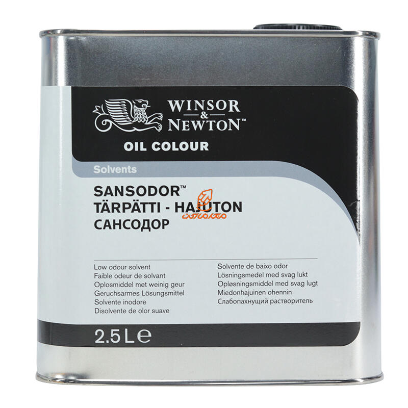 سانسادور 2.5 لیتری وینزور WINSOR