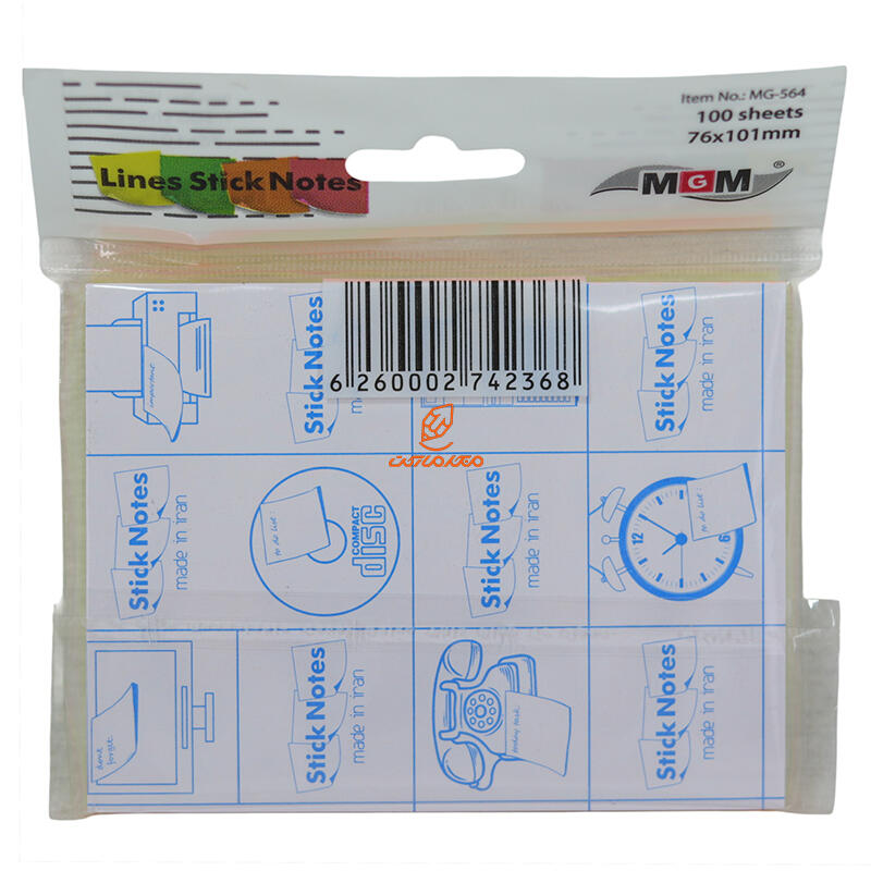پست ایت (استیک نوت) 76101خط دار MG-564 ام جی ام MGM (3).JPG