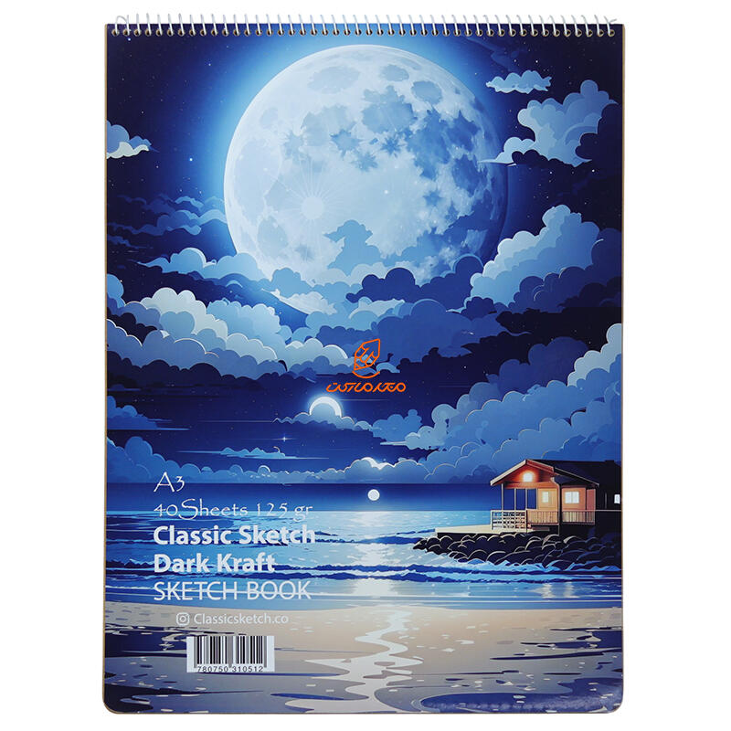 دفتر کرافت ( کرافت تیره ) 125 گرم کلاسیک CLASSIC (14).JPG