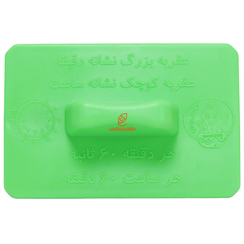 پک مهره های آموزشی اول ابتدایی ( 4 عددی ) کاکتوس (5).JPG