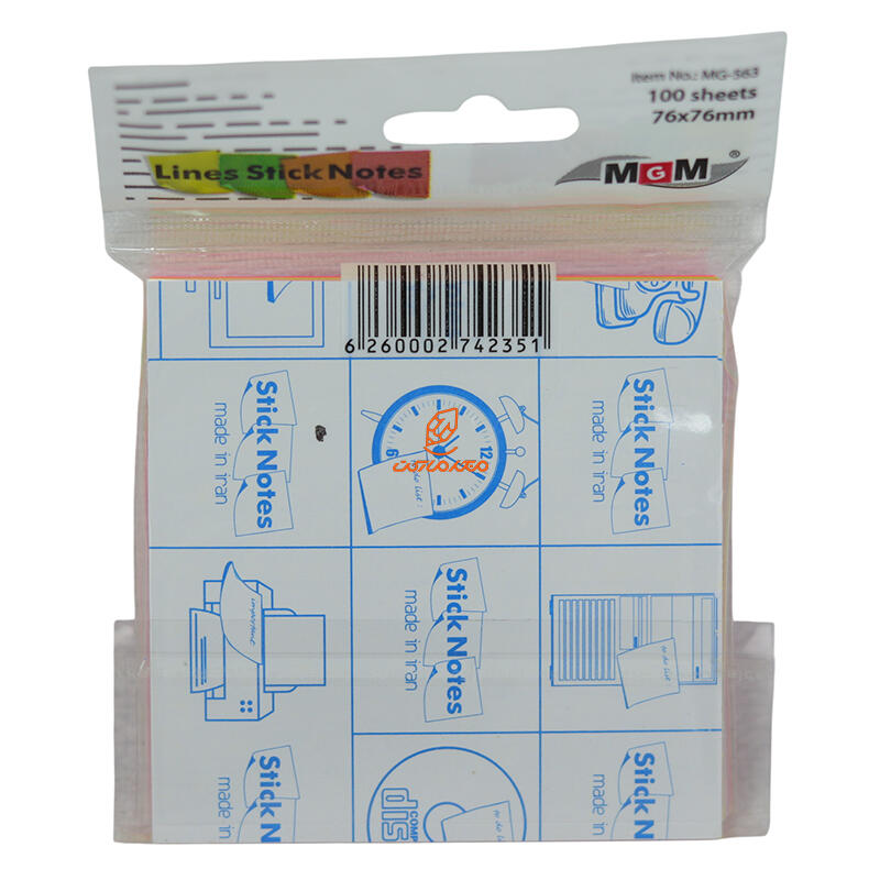 پست ایت (استیک نوت) 7676 خط دار MG-563 ام جی ام MGM (3).JPG