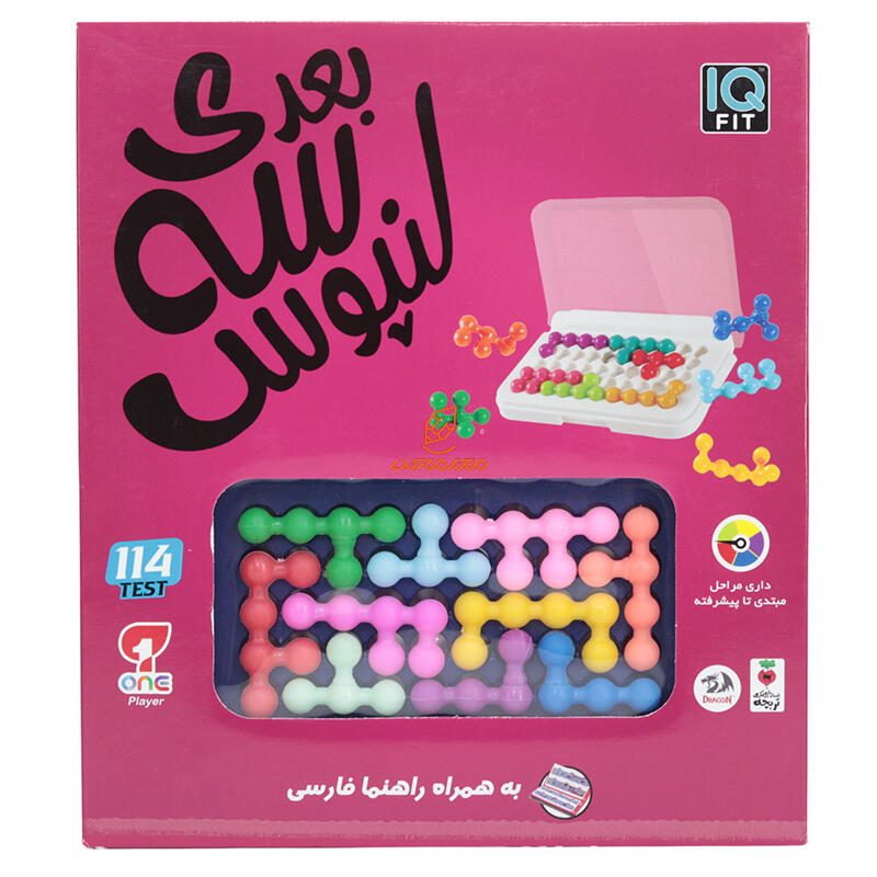 بازی فکری سه بعدی لنپوس  IQ-FIT