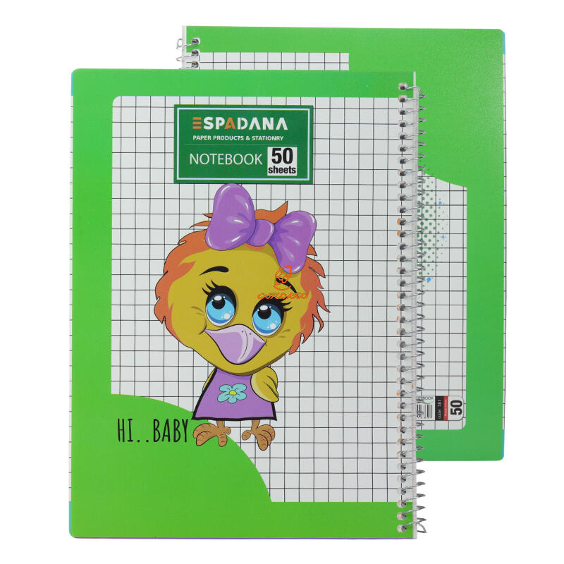 دفتر شطرنجی 50 برگ کد 581 اسپادانا ESPADANA (6).jpg