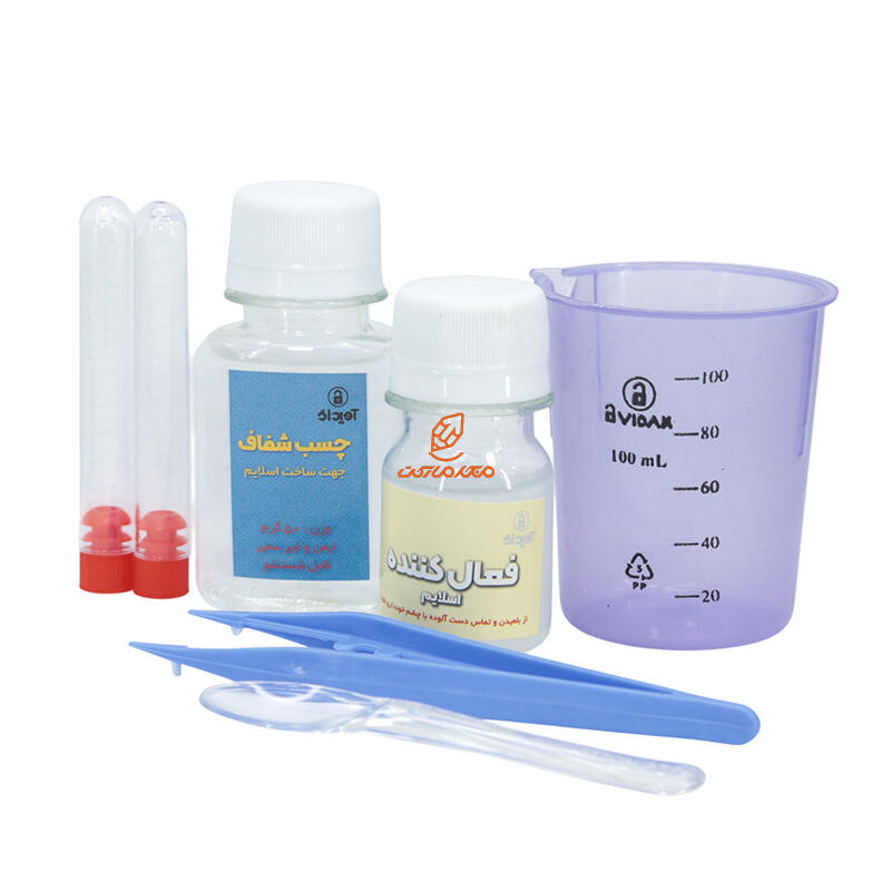 مجموعه آزمایشگر کوچک ( دارای 60 آزمایش ) (5).JPG