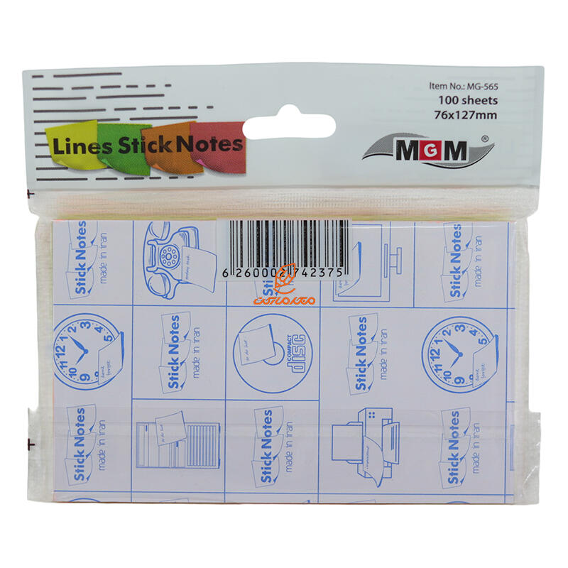 پست ایت (استیک نوت) 12776 خط دار MG-565 ام جی ام (3).JPG