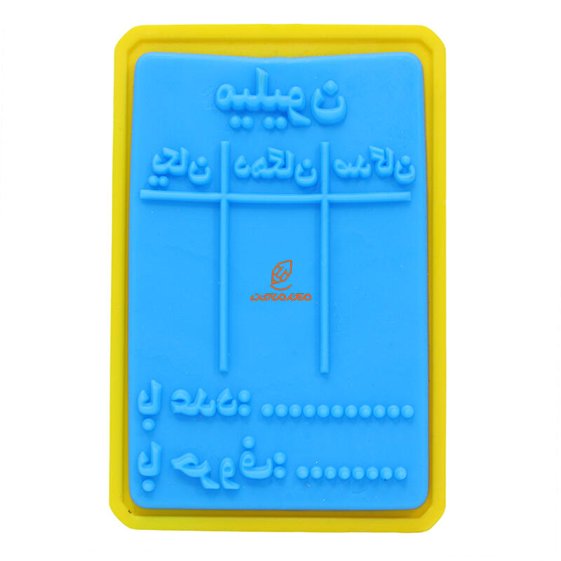 پک مهر آموزشی کلاس چهارم ( 4 عددی ) کاکتوس (3).JPG
