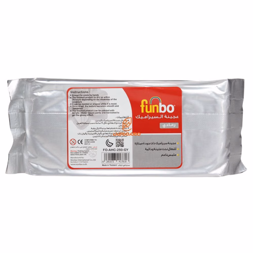خمیر مجسمه سازی طوسی 250 گرمی فانبو FUNBO (2).JPG