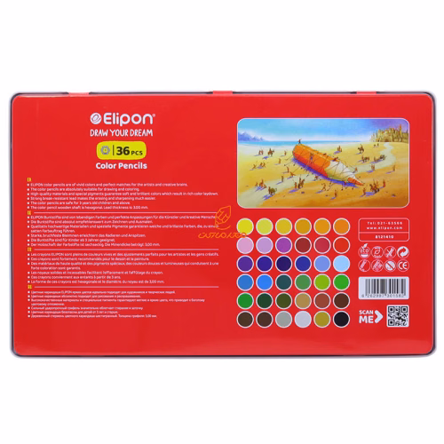مداد رنگی 36 رنگ جعبه فلزی کد 8121410 الیپون ELIPON (1).JPG