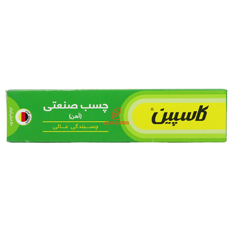 چسب آهن حجم ۵۰ میلی لیتر کاسپین CASPIAN