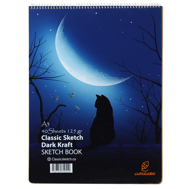 دفتر کرافت ( کرافت تیره ) 125 گرم کلاسیک CLASSIC (16).JPG
