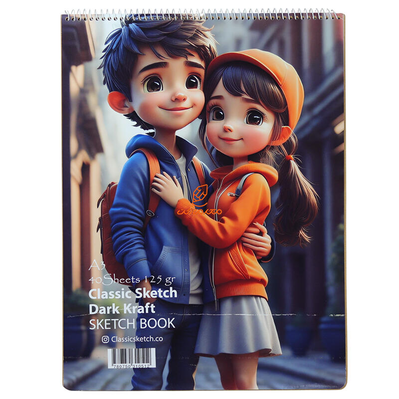 دفتر کرافت ( کرافت تیره ) 125 گرم کلاسیک CLASSIC (18).JPG