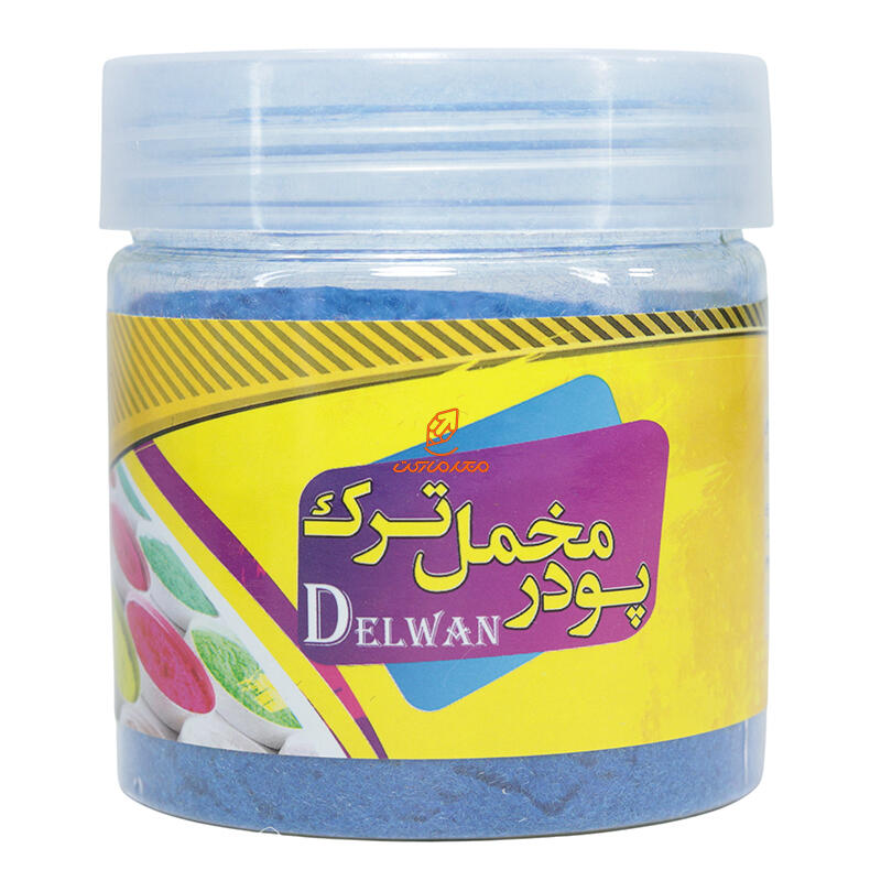 پودر مخمل 30 گرم دلوان DELVAN (5).JPG