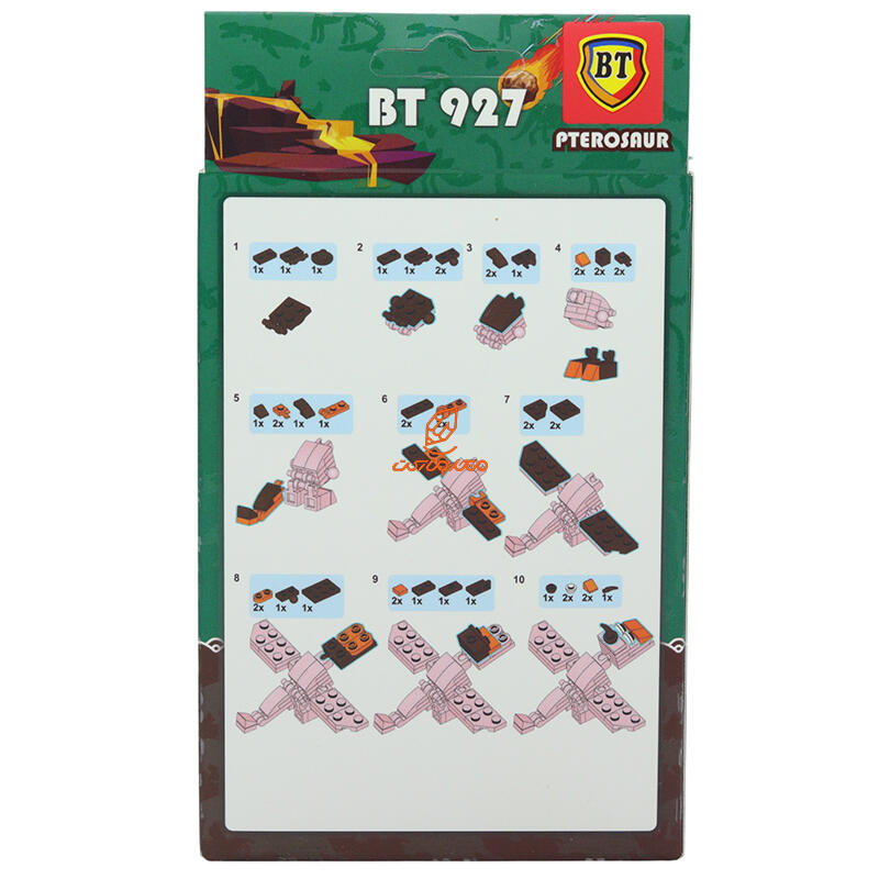 لگو طرح حیوانات BT926-9 (8).JPG