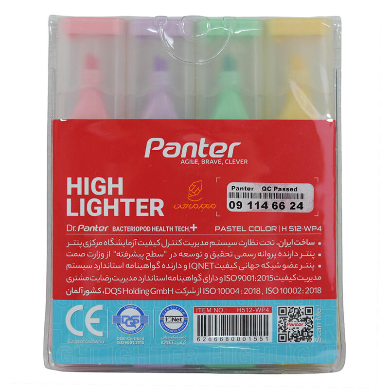 ماژیک علامت گذار 4 رنگ H512-WP4 پنتر PANTER (2).JPG