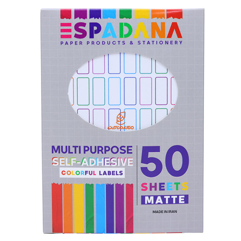 لیبل 50 برگ دور رنگی اسپادانا SPADANA.JPG