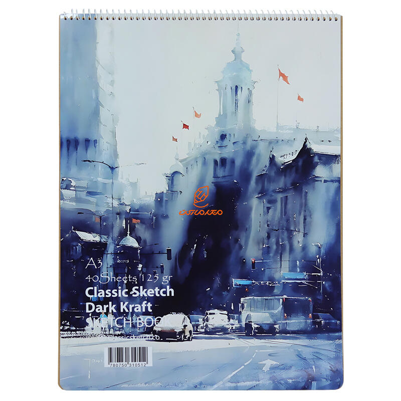 دفتر کرافت ( کرافت تیره ) 125 گرم کلاسیک CLASSIC (5).JPG