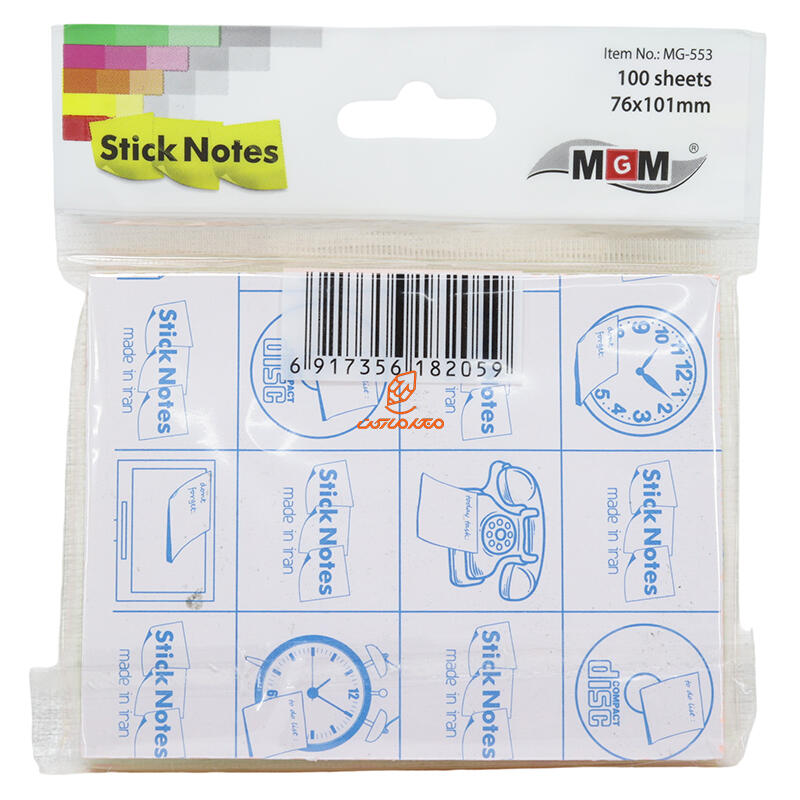پست ایت (استیک نوت) 76101 رنگی MG-553 ام جی ام MGM (3).JPG
