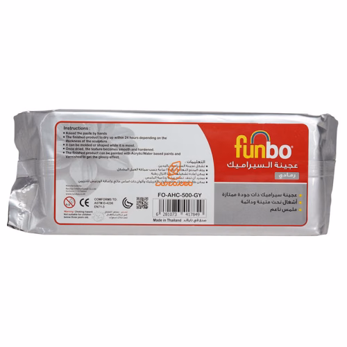 خمیر مجسمه سازی طوسی 500 گرمی فانبو FUNBO (2).JPG