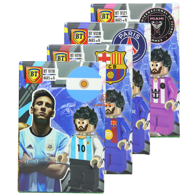 لگو طرح آدمک فوتبالی BT9118-21
