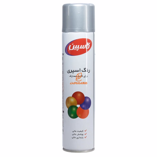 اسپری رنگ 400 میل کاسپین (10).JPG