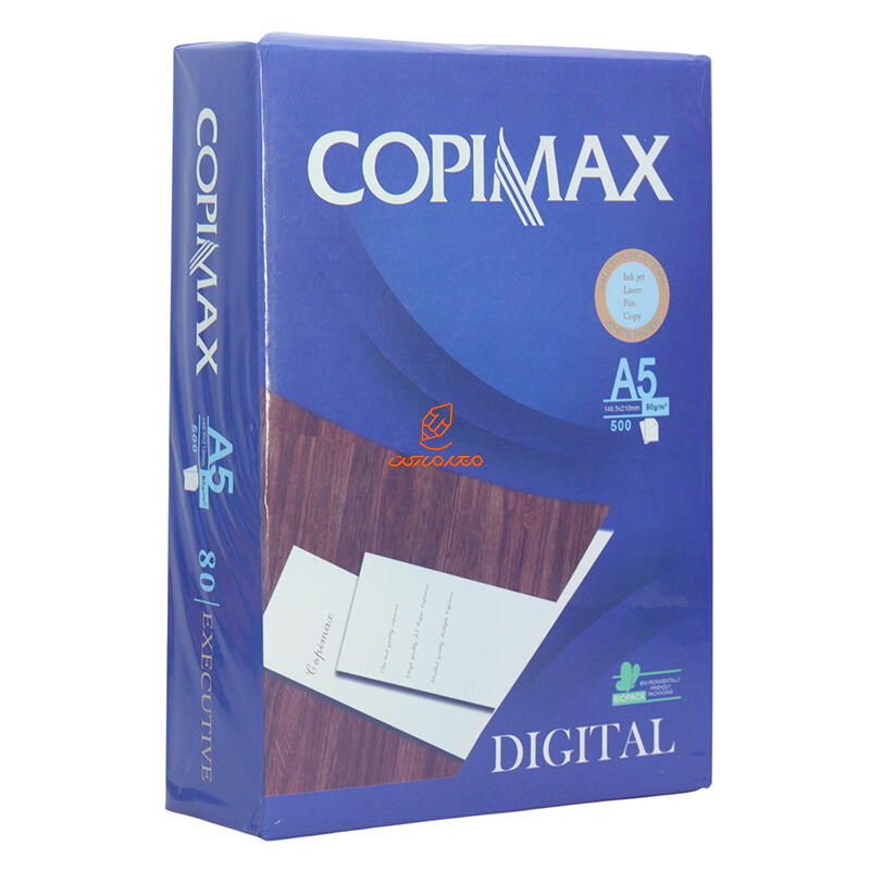 کاغذ 80 گرم A5 ( 500 عددی ) کپی مکس COPIMAX (4).JPG