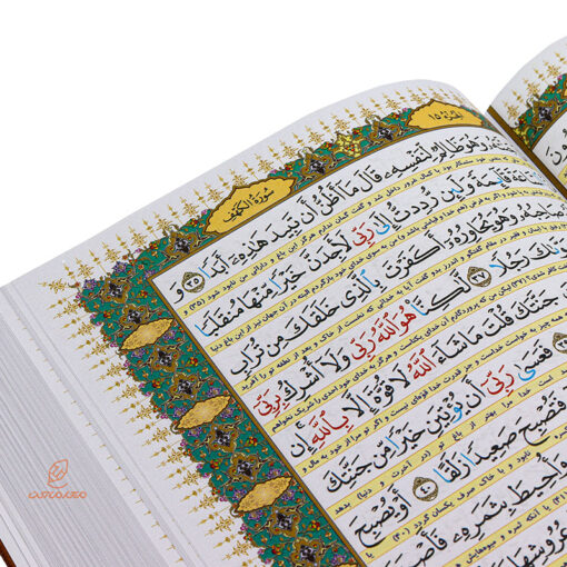 قلم قرآنی هوشمند 24 گیگابایت به همراه کلیات مفاتیح بصیر