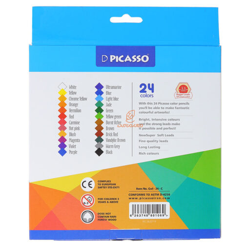 مداد رنگی 24 رنگ جعبه مقوایی طرح سوسمار پیکاسو Picasso