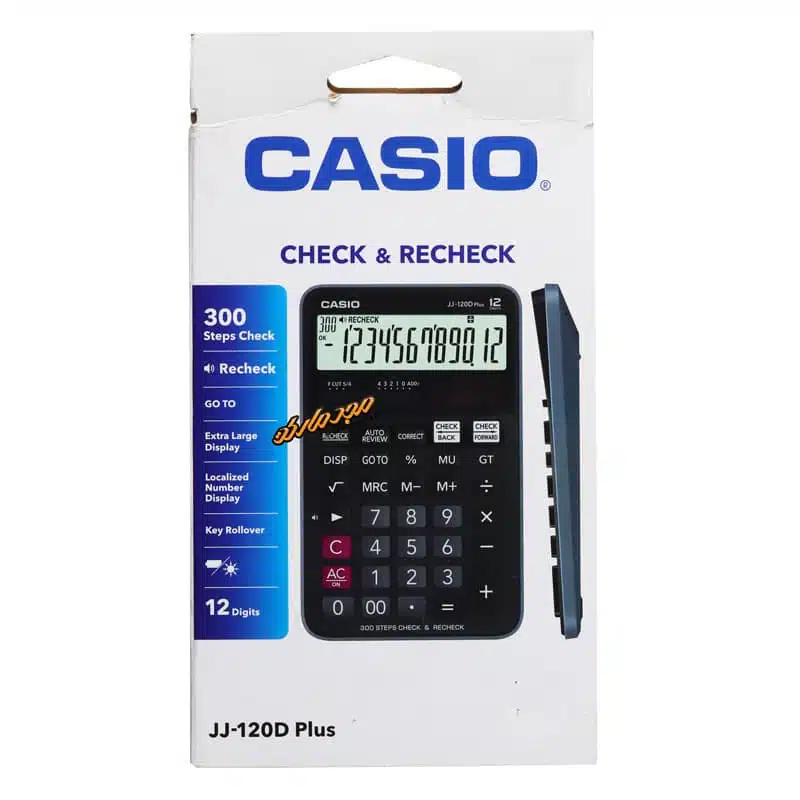 Jj120d top