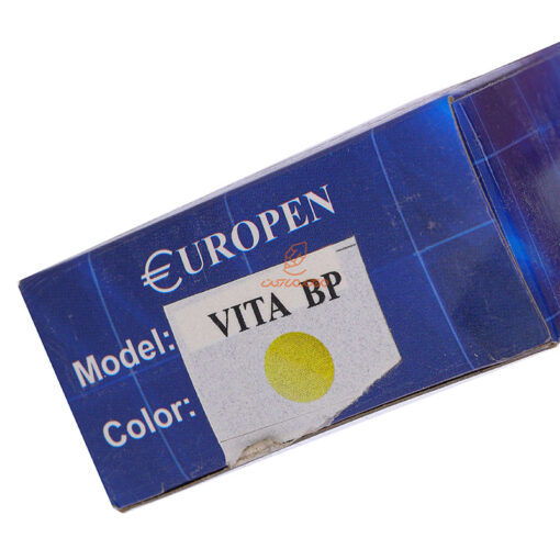 خودکار طلایی یوروپن مدل Vita